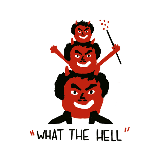 WHAT THE HELL (Pack de 2)-1